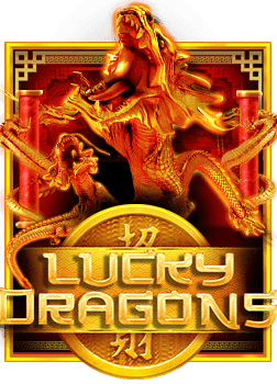 รีวิวสล็อต ฝาก อย่างไรให้ได้เงินจาก Joker Gaming